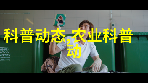 苗木种类大全各种美丽的树木