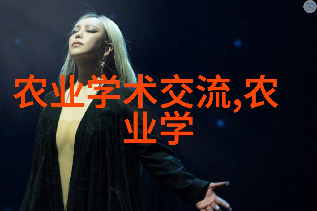 环境保护-清新空气的守护者二氧化氯发生器在水处理中的应用