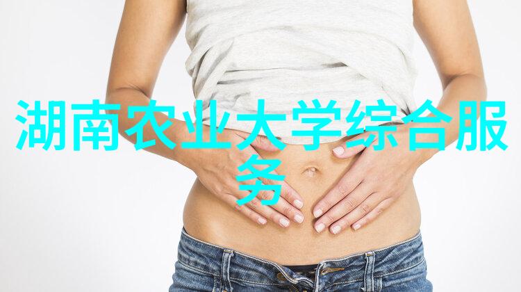 10公分山楂树小苗价格盘点了解当季市场行情