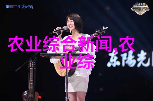 新春佳期2022年最佳养殖动物选择指南
