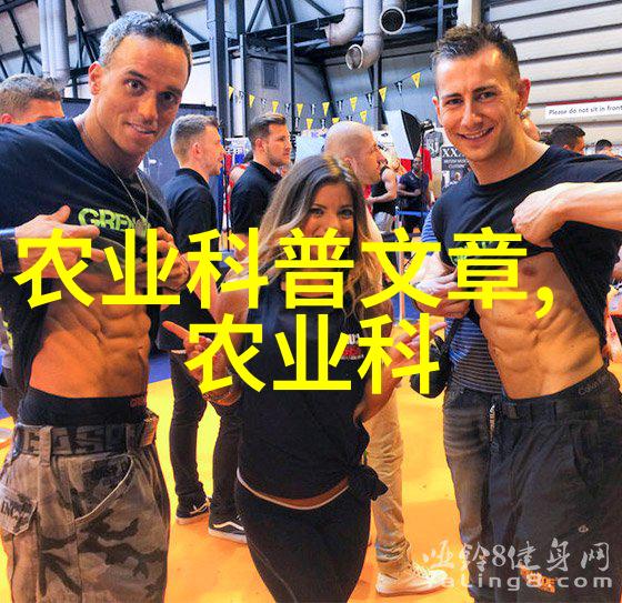 农业常识我来告诉你怎么种出好看又能吃的花椰菜