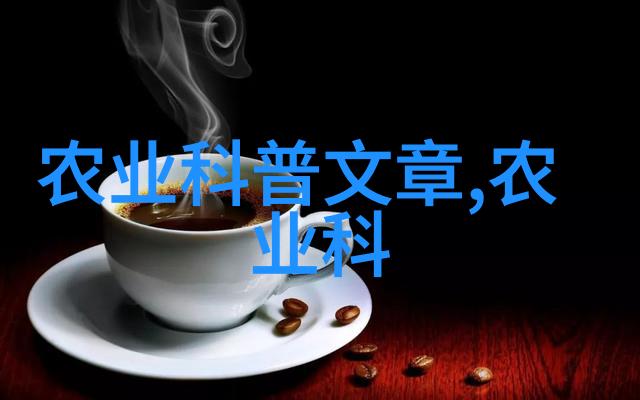 混凝土搅拌运输车我是如何与那辆嘈杂的混凝土大哥共度一天的