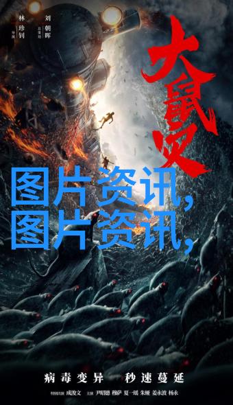 翠绿奇迹10种旺家的秘籍