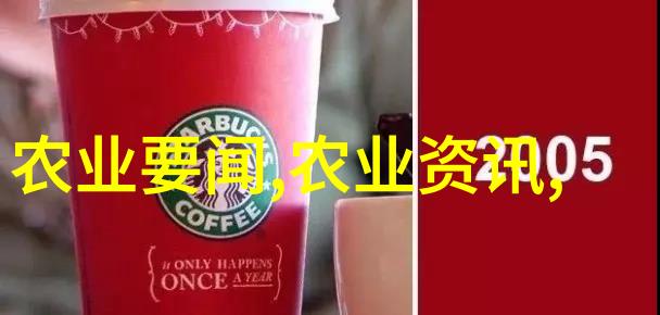 果实深藏一场寻觅种子的奇遇