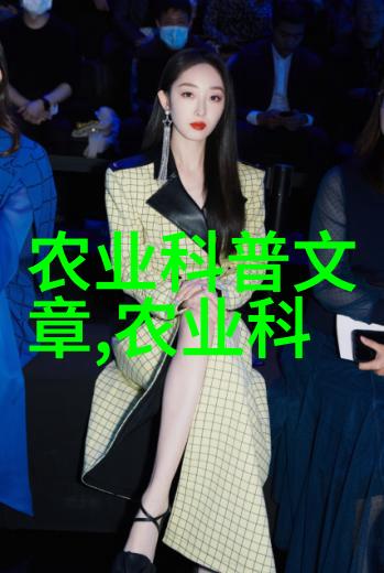 致癌的花鸭掌木我的健康大危机