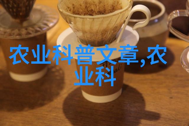 秸秆打包机高效节能的农业废弃物处理设备
