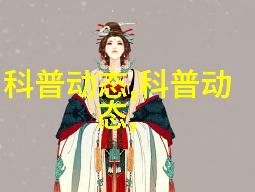 探秘中医界你知道吗最贵的四种中药材一斤竟然要价40万