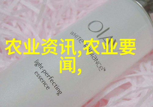 在梦境的边缘解读格雷的50道阴影中的心理揭秘