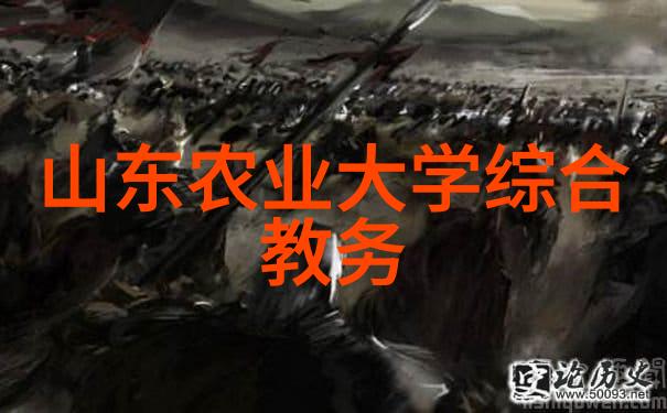 现在种什么中药最赚钱我这年头听说了个好生意种天麻