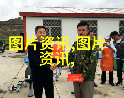 茶香绕鼻品味悠长探秘古老的喝茶艺术