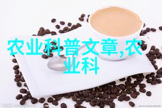 河南省适宜种植的名贵药材选品与栽培技术探究