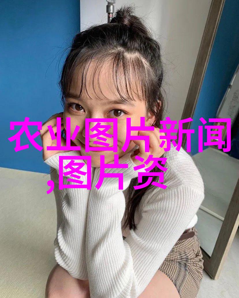 让土地回归自然治愈力创新的草本植物培育方法介绍