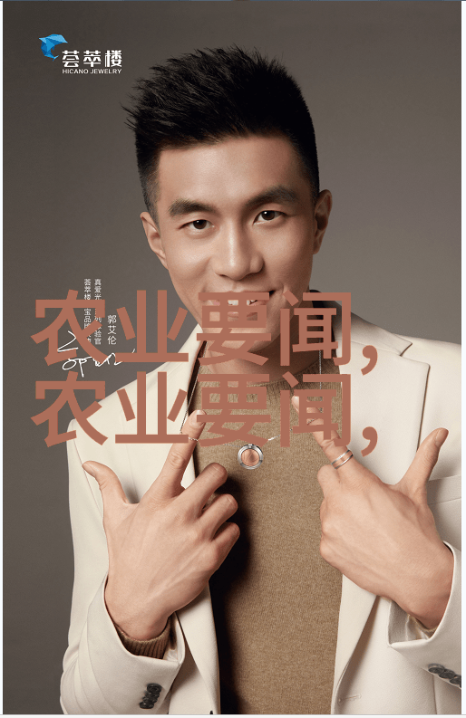 铁与土农业机械的双面刃