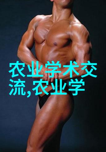 绿道绘卷探索路边苗木之美