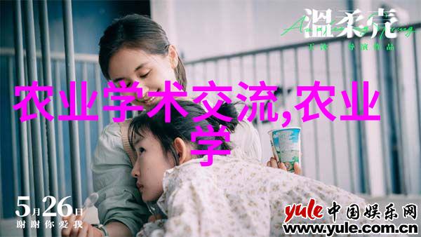 茶叶的基本种类六种究竟是什么