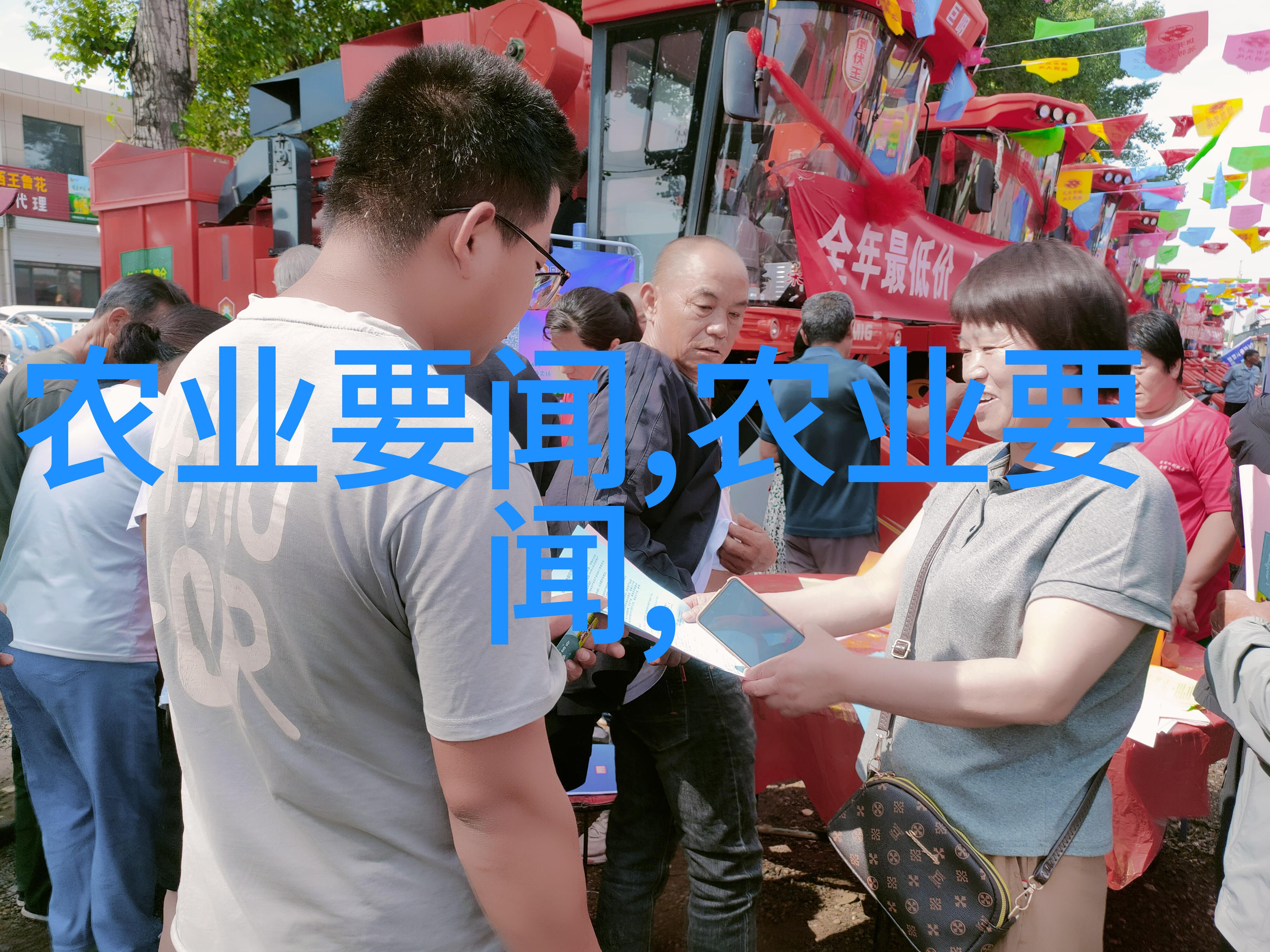 耕耘未来人工手动插秧机的智慧与实践