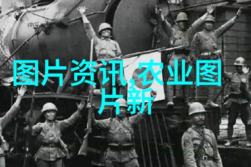 绿意盎然的数字花园苗木通app下载之旅