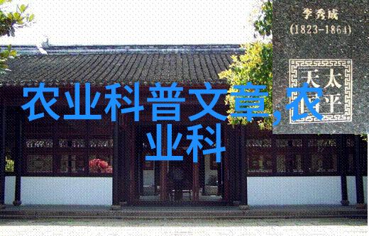 迈开腿我想吃你我的饥肠辘辘的故事
