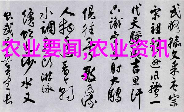 樱桃树