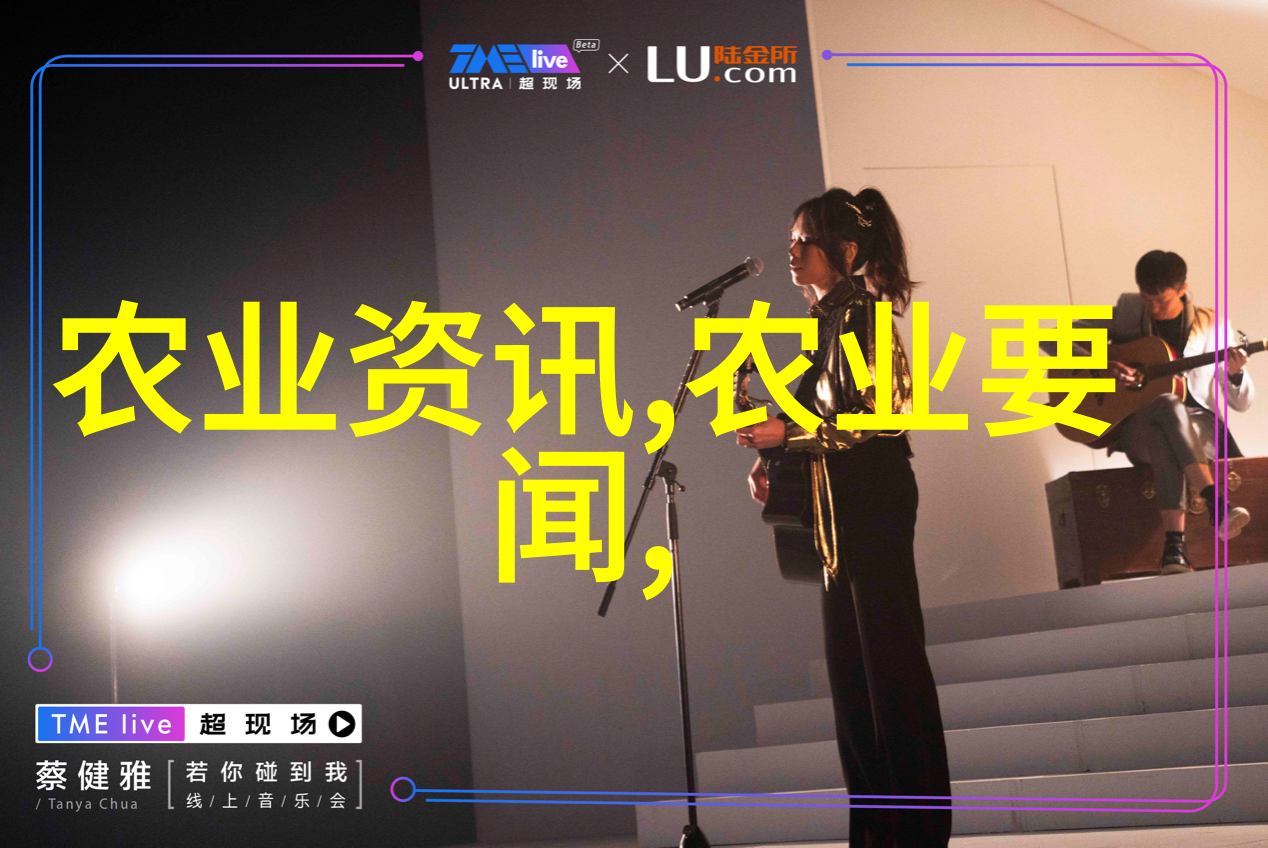 水中仙花探秘金线莲的迷人姿态