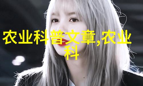 乐可金银花露绚烂梦境中的奇幻冒险