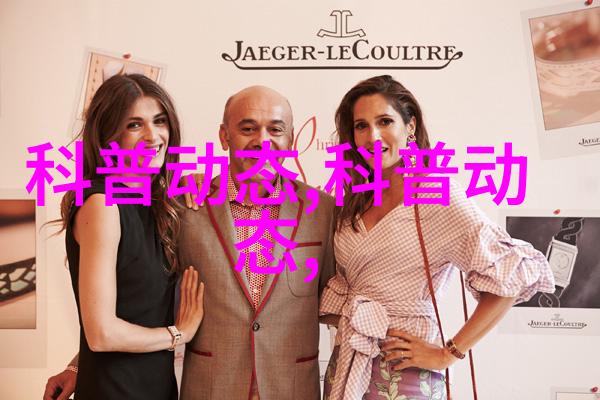 茶树的知识我是怎么学会种植这棵香气四溢的茶树的