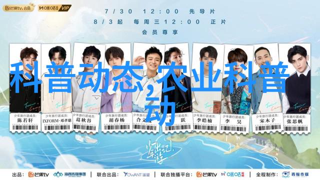 苗木选择指南适合不同环境的苗木种类