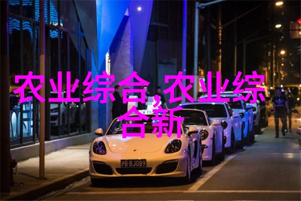 花卉种植校本教材-园丁小智花香满园的校园绿化探索
