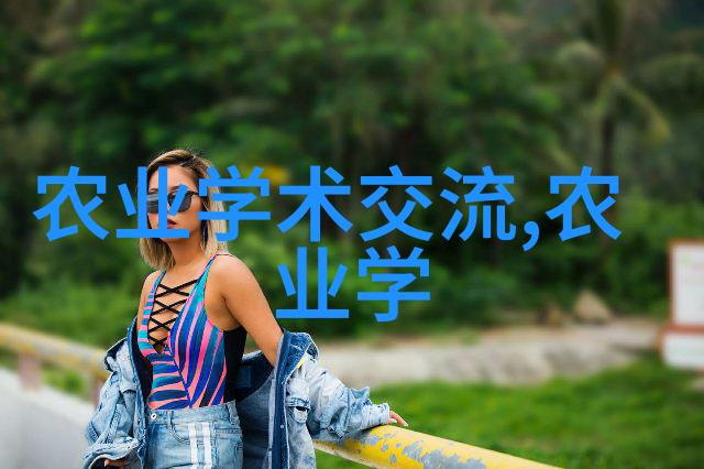 绿茵茵的森林树苗品种探秘与图鉴