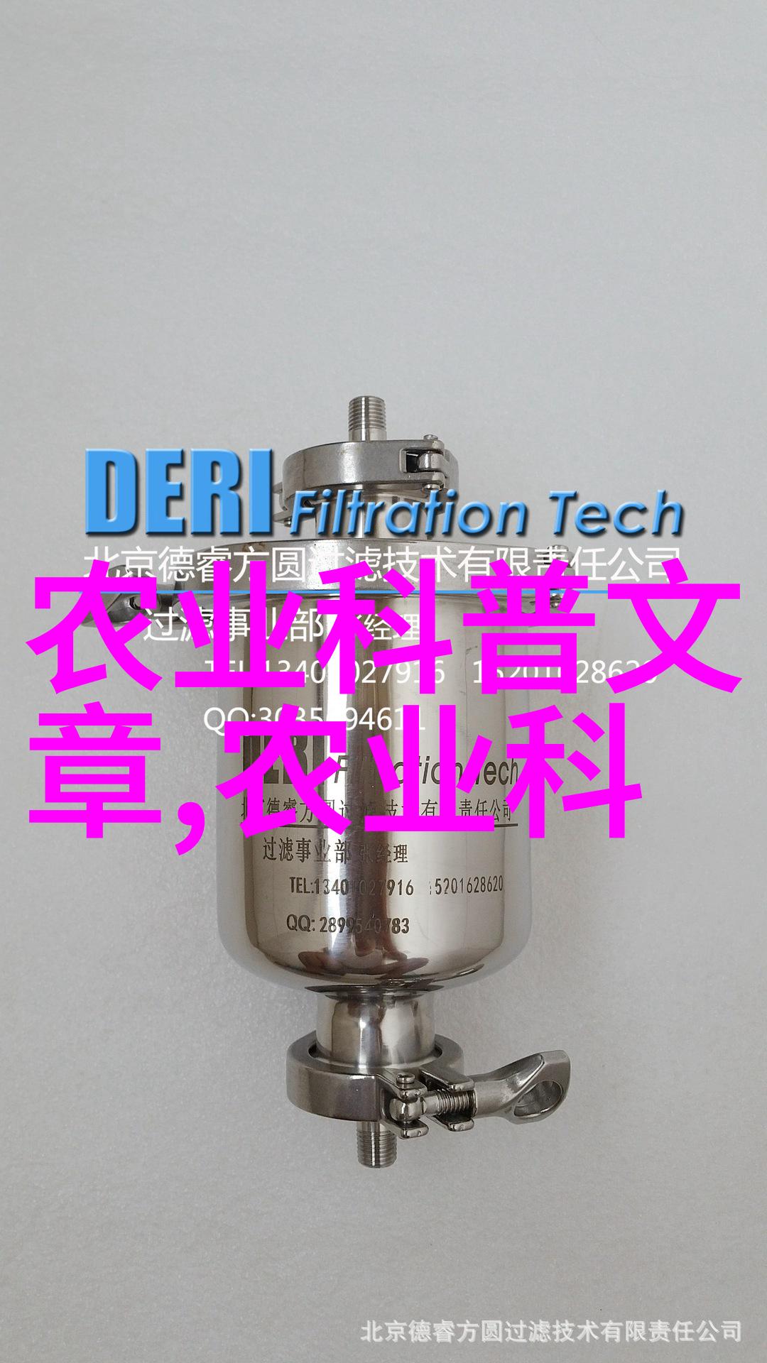 品味天下揭秘茶叶的独特风韵与文化内涵