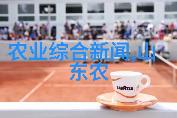 什么是当下市场对南方药材需求最大的品类呢