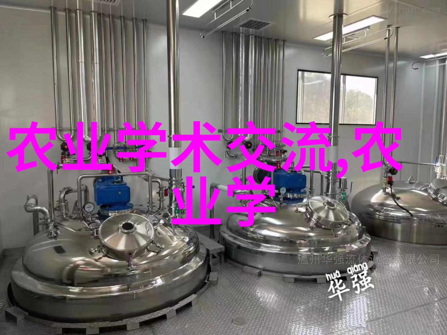 猪群防疫要知疾病初现的炎症征兆与传染病防治法实施办法的指引