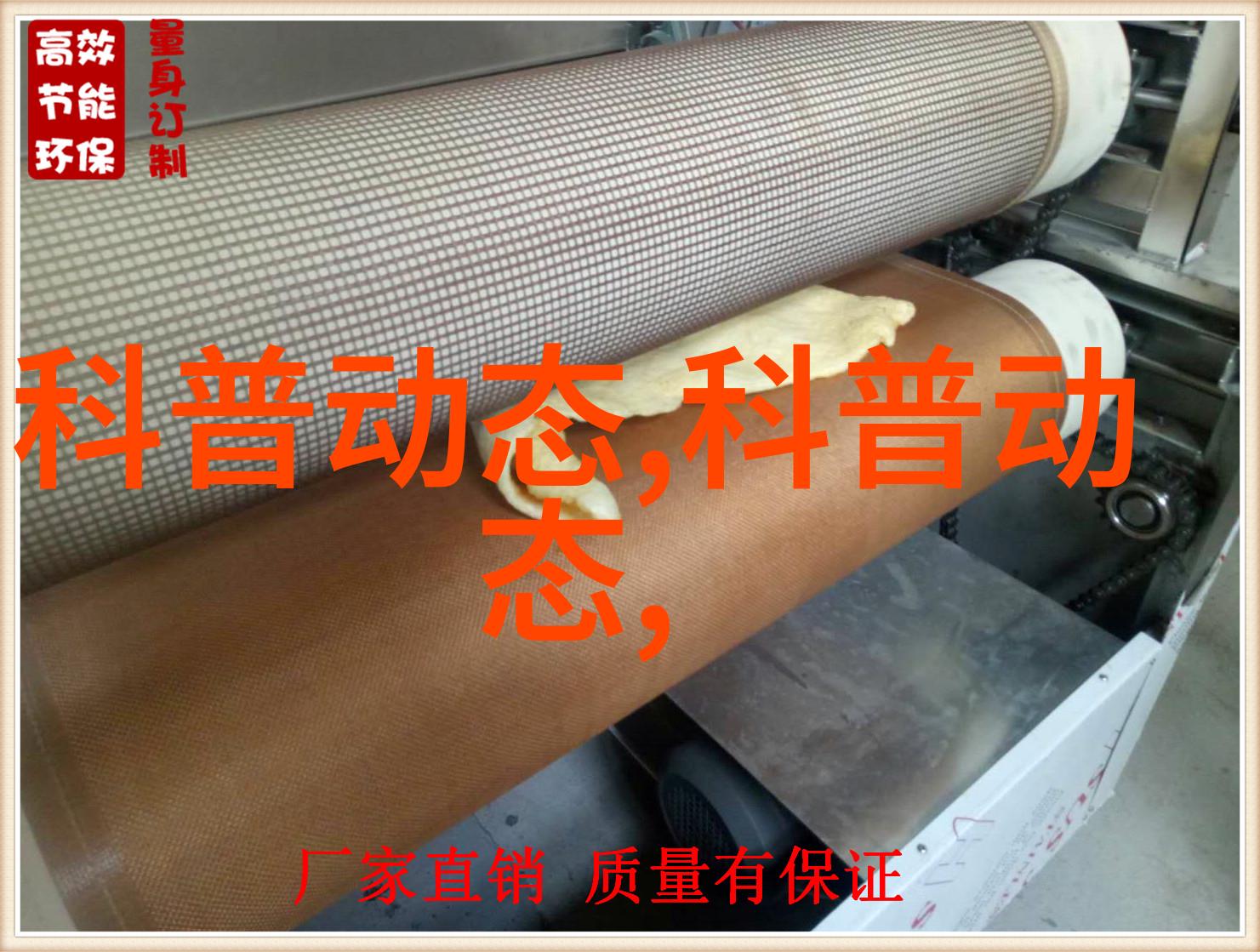 疙瘩头一种独特的美学魅力