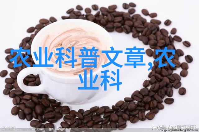 山药斑纹病犹如水培蔬菜中的隐患它悄无声息地侵蚀着你的健康千万不要在家里水培蔬菜让这场灾难降临到自己头