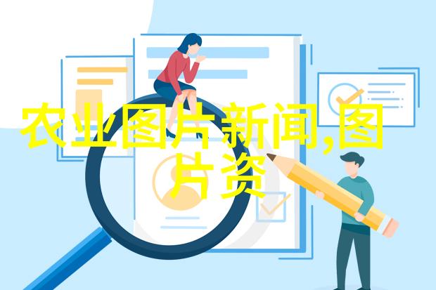 奶牛难产的助产处理养羊大棚如何建设