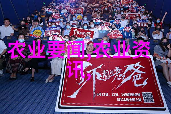 牛羊生产技艺揭秘预防牛瘤胃胀气轻松治疗牛胀气之谜