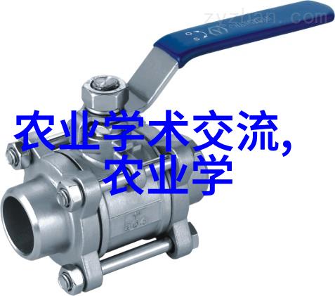 湖北鑫希望药材种植未来的绿色传奇与隐秘的诱惑