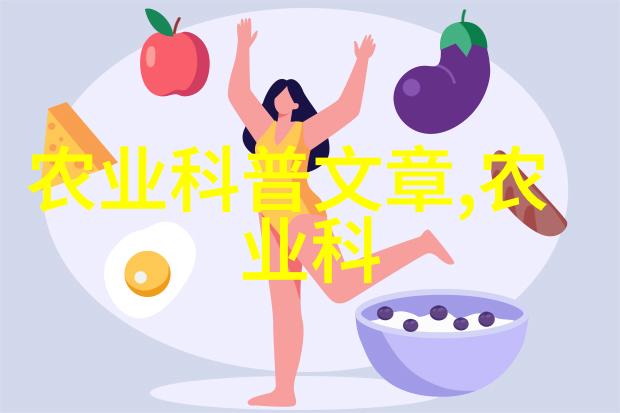 母猪仿佛失去了食欲腹泻不止水蛭养殖技术的智慧能否帮它康复