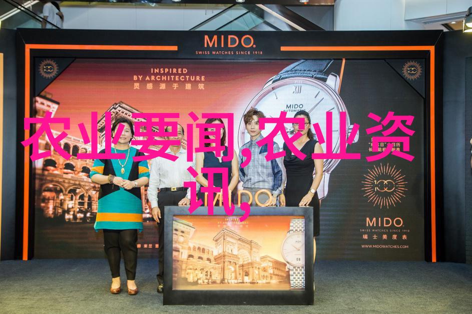 2023年财源滚滚智慧种植秘籍