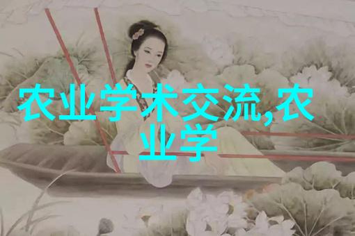 今日头条引领时尚潮流探索一站式新闻与娱乐平台的魅力