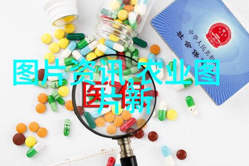 国家药材种植补贴政策解读每亩多少金钱