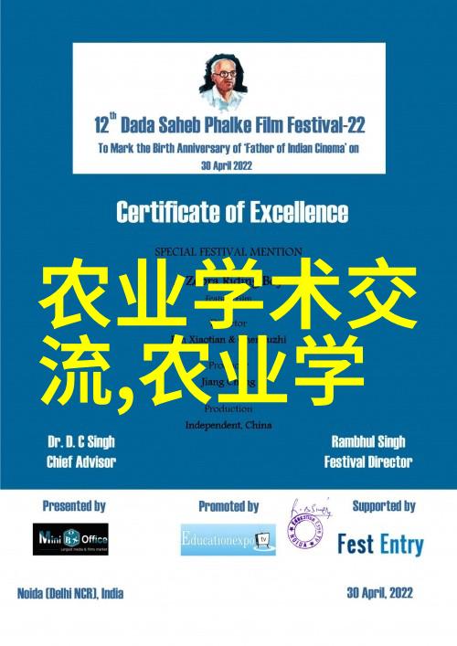 云南中药材收购市场走向繁荣的新篇章