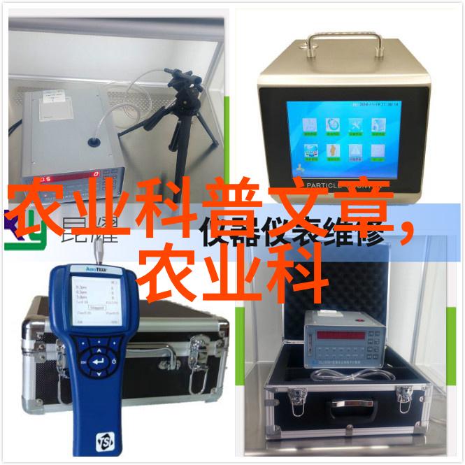 阿里巴巴苗木网的优质服务与丰富资源