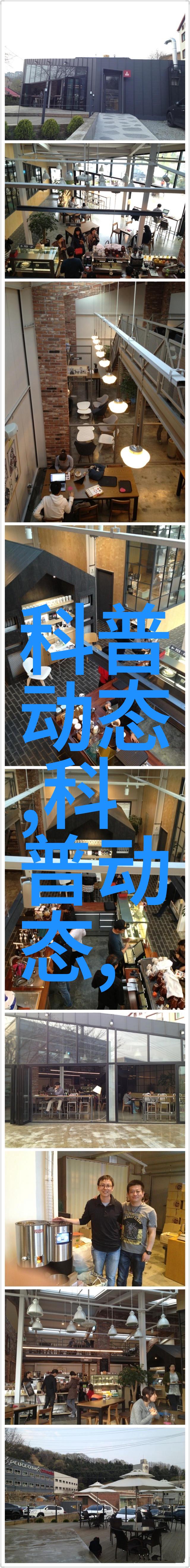 种植网站大全从基础知识到实践技巧的全方位指南