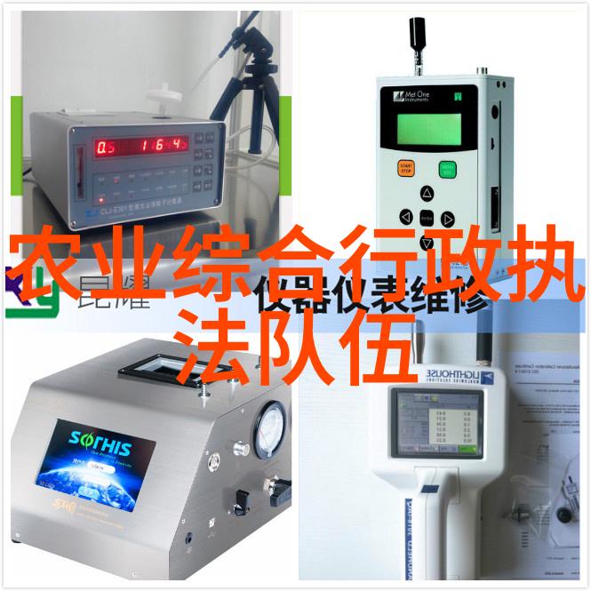 香药无疆不愁销路的奇草珍品