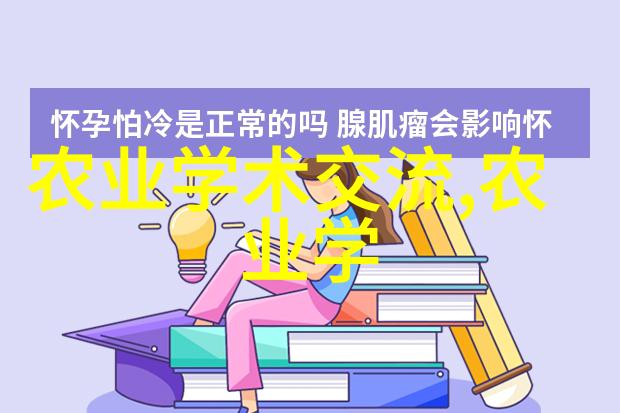 幸福树叶子发黄怎么办人工金线莲多少钱一斤