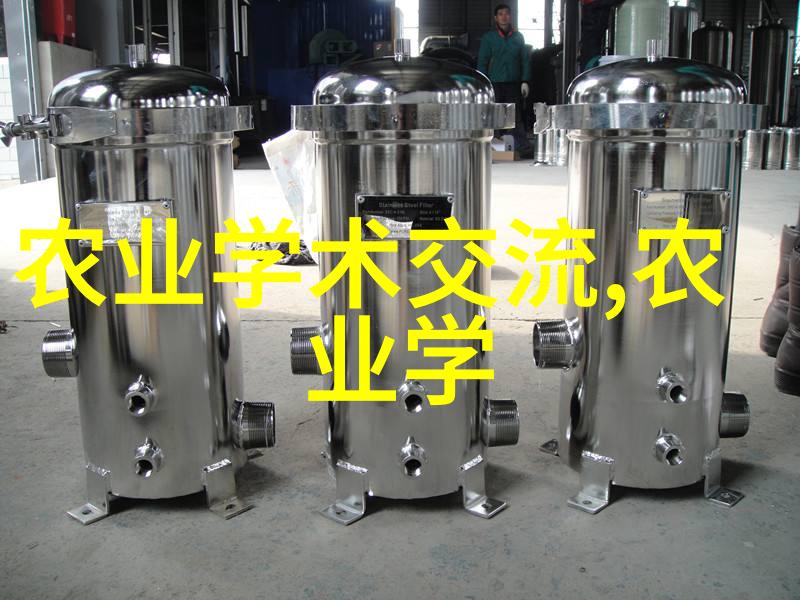 细数那些隐藏在每个家庭角落的小型植物他们是如何被赋予特定价格值得我们关注其成长周期