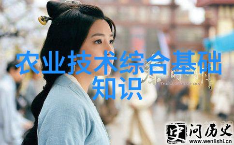 广东药材香青葱翠绿的中药种植艺术