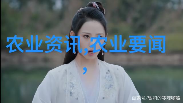 乙草胺草地上的小超人