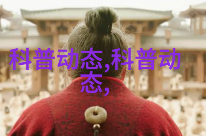 物料提升机系统高效物料输送解决方案